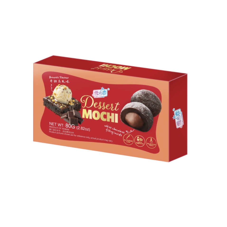 雪の恋 巧克力麻薯大福 布朗尼味 80g | YUKI & LOVE Chocolate Mochi Brownie Flavor 80g