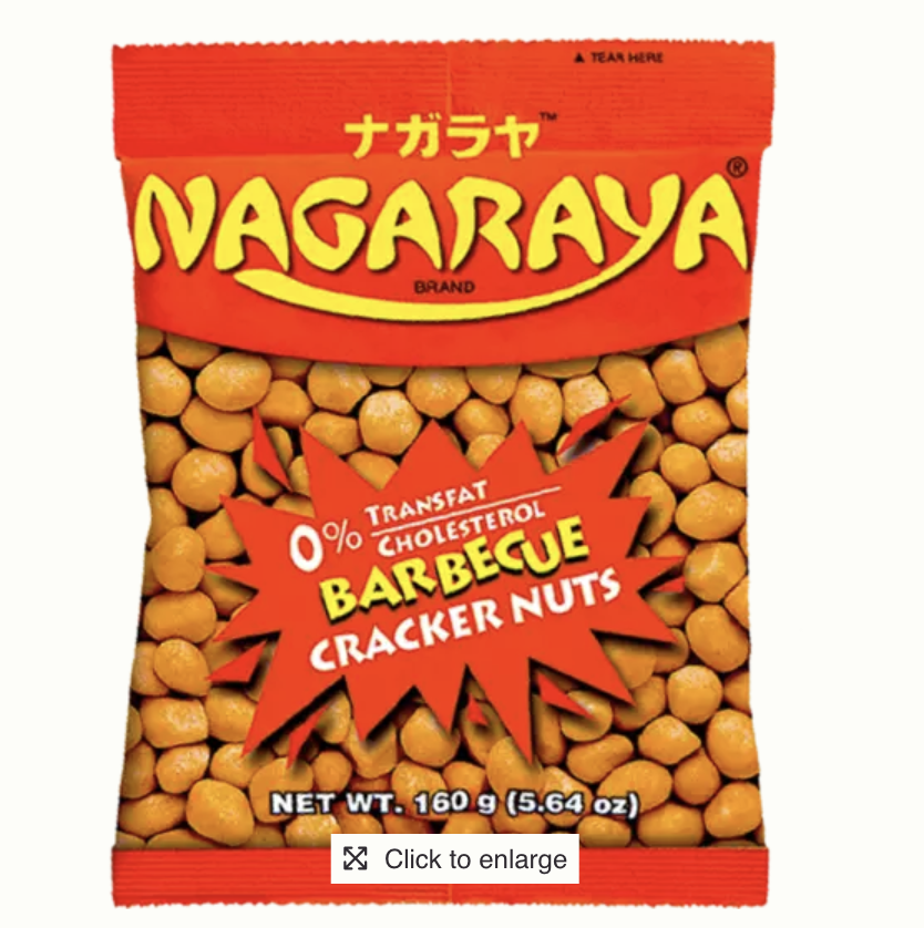 NAGARAYA 坚果 烧烤味 160g | NAGARAYA Cracker Nuts Barbeque Flavor 160g