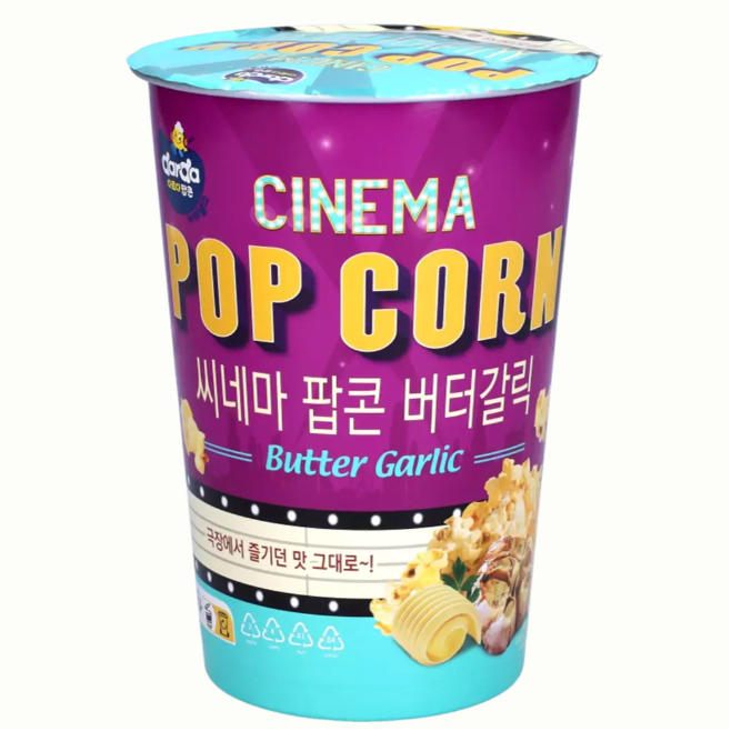 DARDA Cinema Popcorn Butter Garlic Flavor 45g | DARDA 电影爆米花 黄油蒜香味 45g