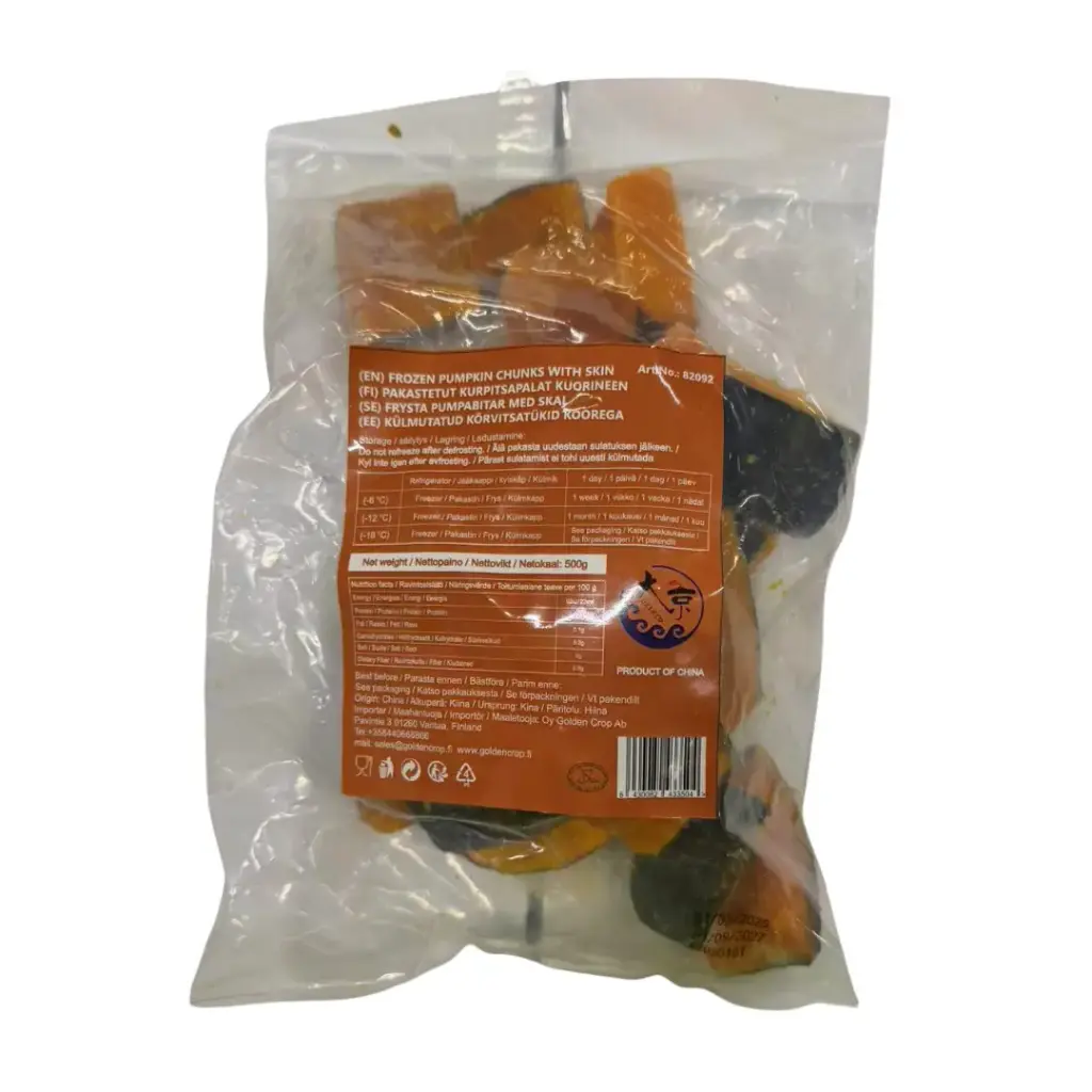 DAIKYO FROZEN PUMPKIN CHUNKS WITH SKIN 500g | 大京冷冻南瓜块(带皮) 500g