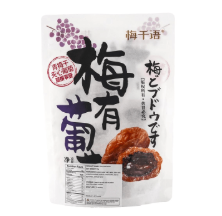 超友味 梅千语 梅有葡萄 70g | CYW Dried Plum With Grape 70g