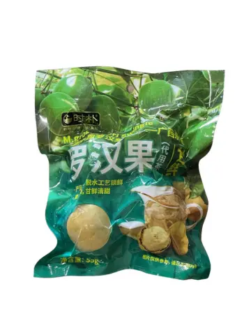 时朴 罗汉果 55g | SP Monk Fruit 55g