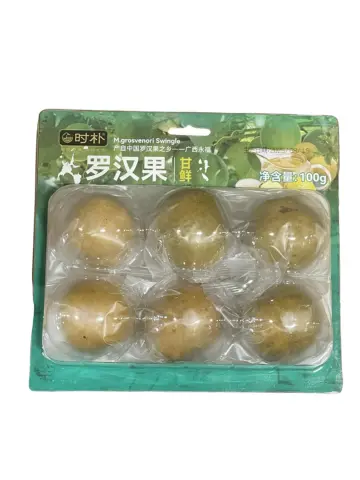 时朴 罗汉果 100g | SP Monk Fruit 100g