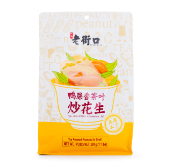 LJK Tea Flavored Roasted Peanut 250g | 老街口 鸭屎香茶叶炒花生 250g