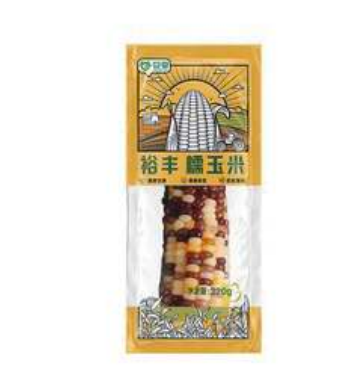 裕丰 彩色糯玉米 220g | YF Vacuum Mixed Waxy Corn 220g