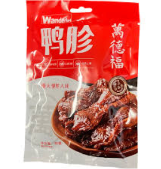WANDERFORT Marinated Duck Gizzard Spicy Flavor 70g | 万德福 卤鸭胗 香辣味 70g