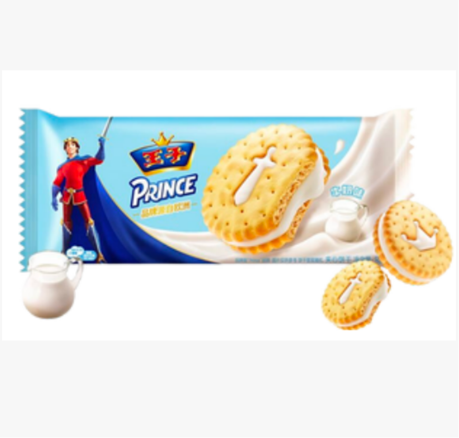 PRINCE Sandwich Biscuit Milk Flavor 92g | 王子 夹心饼干 牛奶味 92g