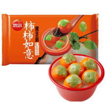 思念 柿柿如意汤圆 黑芝麻味 312g | SYNEAR Persimmon Shape Rice Ball Sesame Flavor 312g