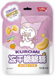 SANRIO Kuromi Freeze-Dried Crunchy Candy Orange Flavor 40g | SANRIO 库洛米冻干脆脆糖 橙子味 40g