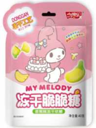 SANRIO 美乐蒂冻干脆脆糖 香蕉味 40g | SANRIO Melody Freeze-Dried Crunchy Candy Banana Flavor 40g