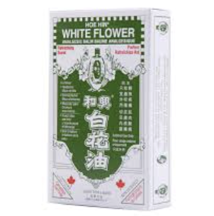 和兴 白花油 10ml | HX White Flower Embrocation Oil 10ml