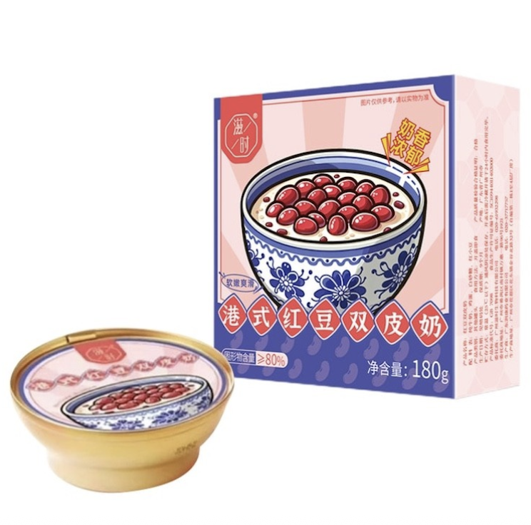 ZS Hong Kong Style Double Skin Milk With Red Beans 180g | 滋时 港式红豆双皮奶 180g
