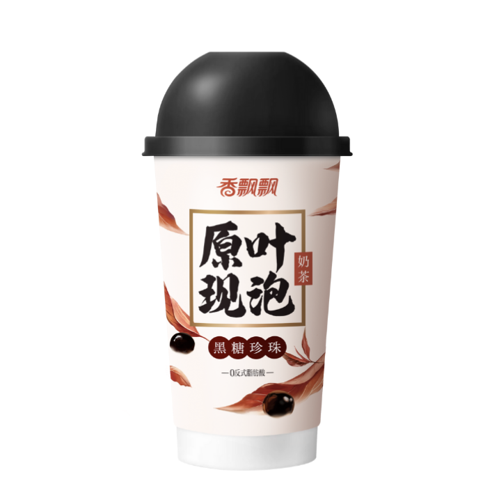 XPP Milk Tea with Brown Sugar Pearls 64g | 香飘飘 原叶现泡奶茶 黑糖珍珠 64g