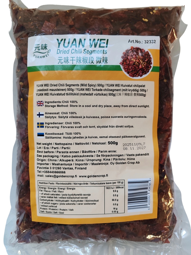 YUAN WEI Dried Chili Segments (Mild Spicy) 500g | 元味 干辣椒段 微辣 500g