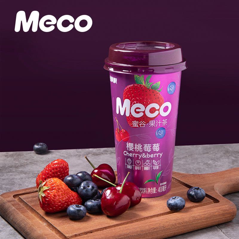 XPP Meco Fruit Tea Drink Cherry and Berry Flavor 400ml | 香飘飘 如鲜 果茶 樱桃莓莓 400ml