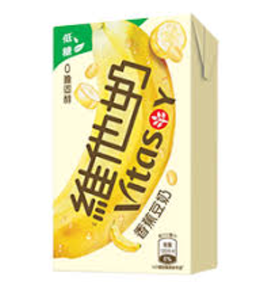 VITASOY Soya Drink Banana Flavor 250ml | 维他奶 豆奶 香蕉味 250ml