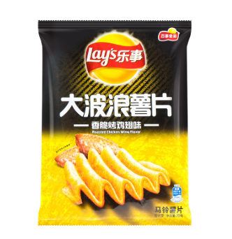 LAY'S Big Wave Potato Chips Crispy Roasted Chicken Wing Flavor 70g | 乐事 大波浪薯片 香脆烤鸡翅味 70g