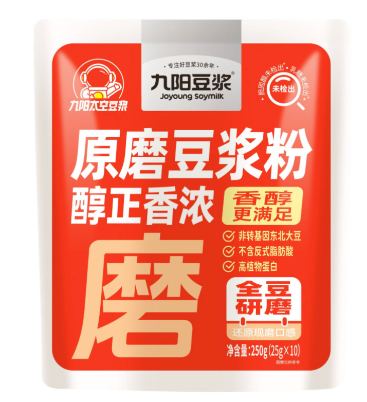 JY Soy Milk Powder Stand-up Pouch 25g*10 | 九阳 原磨豆浆粉 自立袋 25g*10