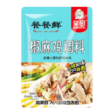 XC Recipe Mix for Spicy Numbing Chicken 150g | 笑厨 椒麻鸡调料 150g