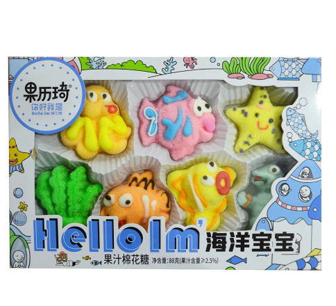 GLQ Marshmallow HELLO Sea Animals Shape 88g | GLQ 海洋宝宝造型棉花糖 88g