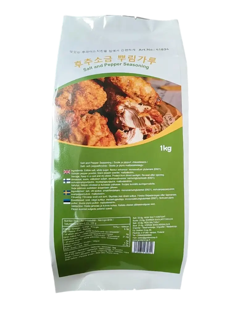 椒盐撒粉 1kg |  Salt and Pepper Seasoning 1kg 
