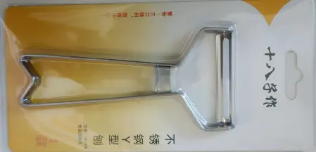 Shibazi Stainless Steel Y-Type Peeler W-338 / pcs | 十八子不锈钢Y型刨 W-338 pcs