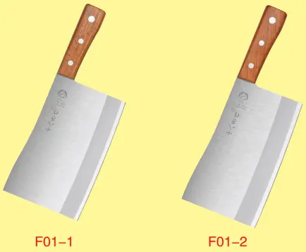 十八子名扬系列九江方柄弯刀2# (24庄）F01-2 斩骨刀 / 把 | Shibazi “Mingyang” Series Jiujiang Square-Handle Curved Cleaver No.2 / pcs, Model F01-2, Bone Chopping Knife 