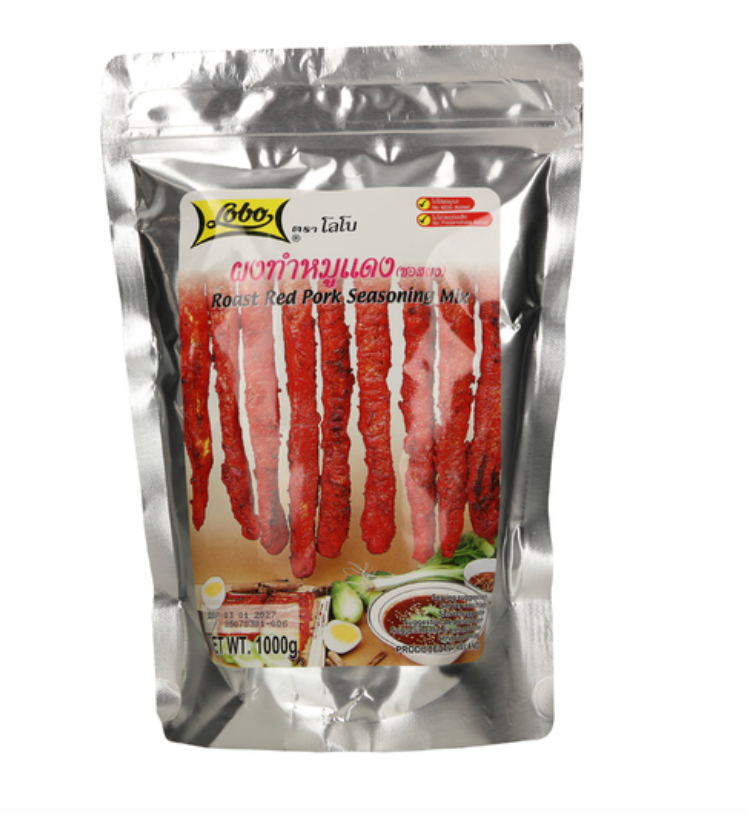 LOBO 叉烧调味料 1kg | LOBO Roast Red Pork Seasoning Mix (Char Siu) 1kg