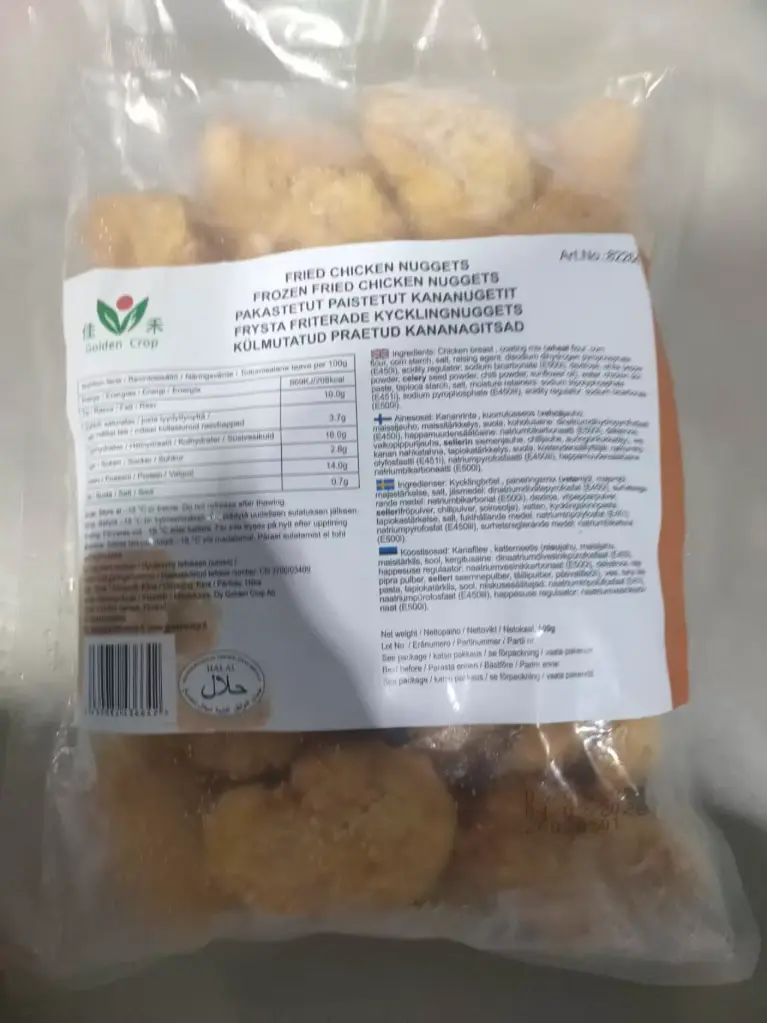 Fried chicken pieces 500g | 炸鸡块 500g 