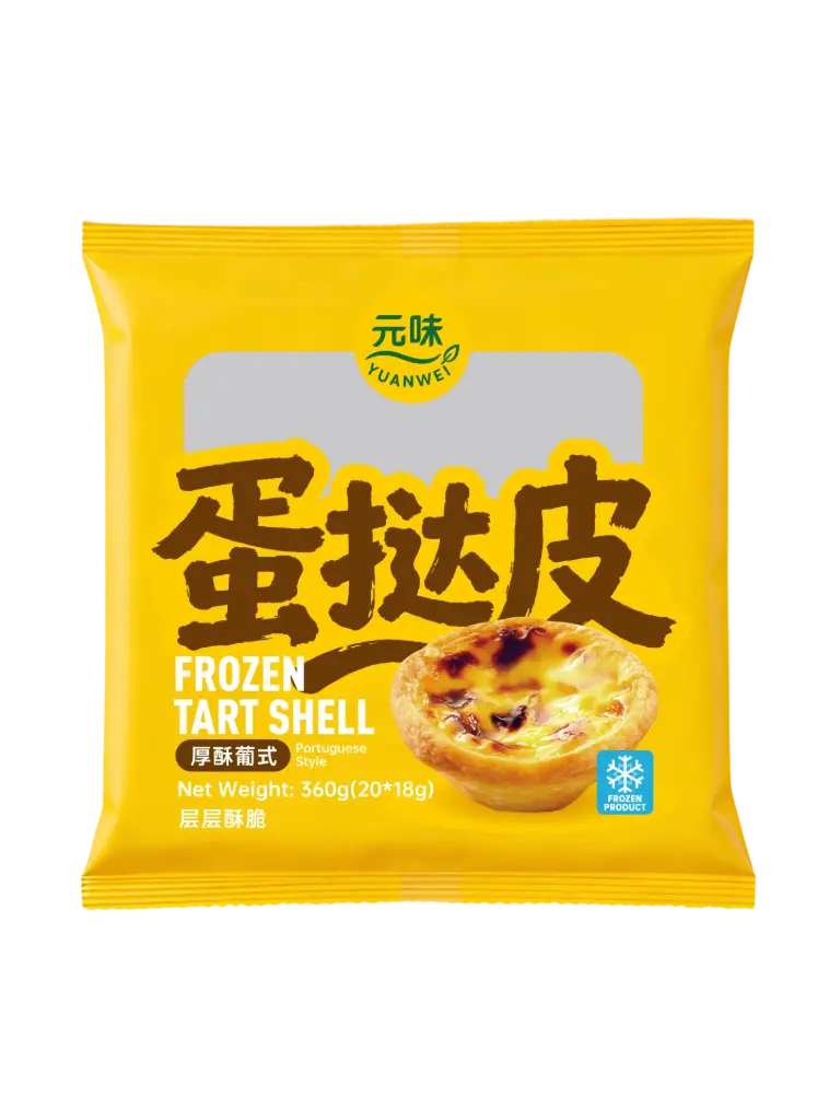 FROZEN  PORTUGUESE TART SHELL 360g | 元味 葡式蛋挞皮 360g