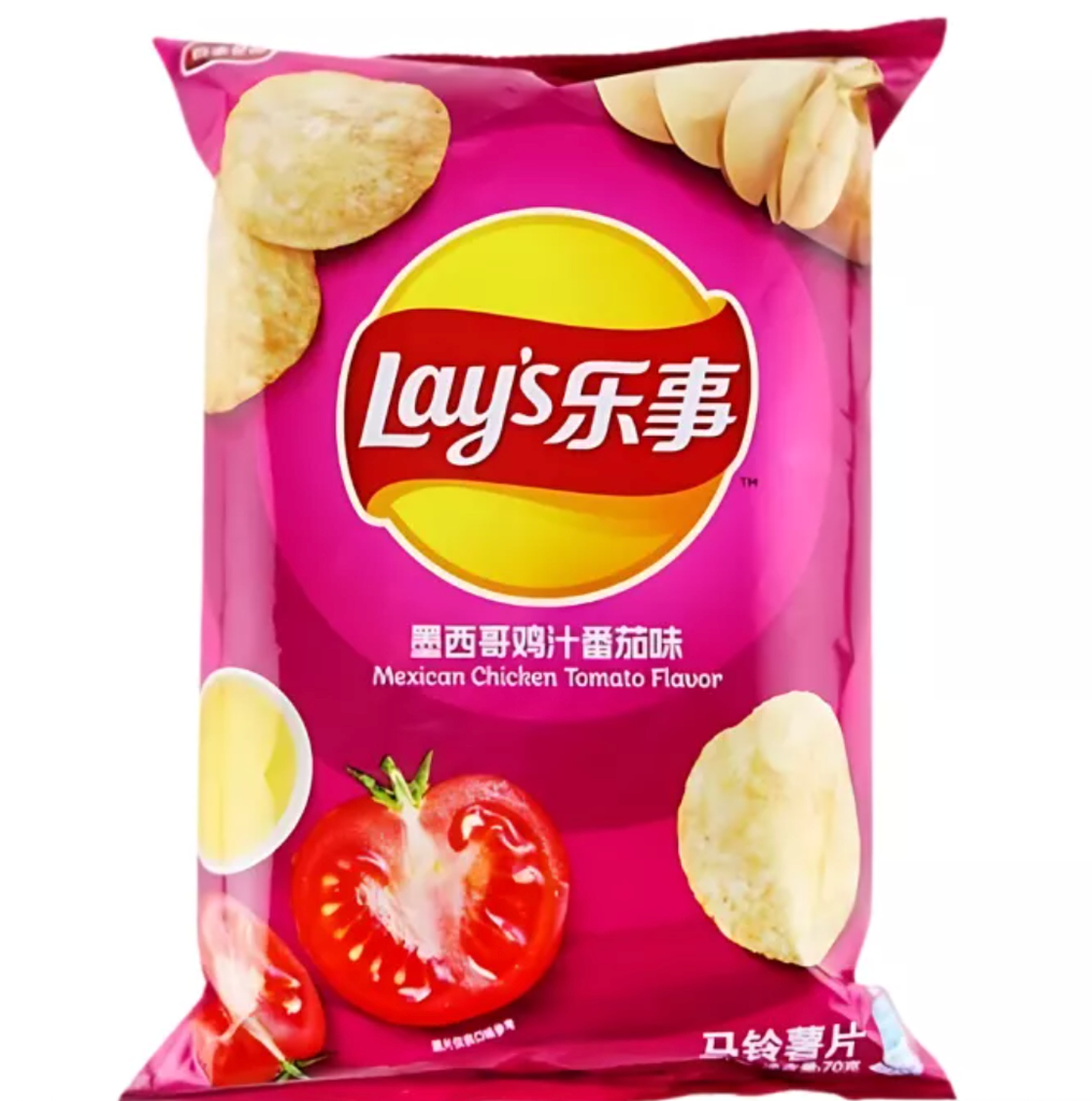 乐事 薯片 墨西哥鸡汁番茄味 45g | LAY'S Potato Chips Mexican Chicken Tomato Flavor 45g