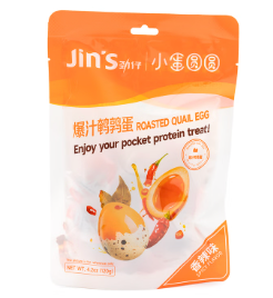 JZ Roasted Quail Eggs Spicy Flavor 120g | 劲仔 鹌鹑蛋 香辣味 120g