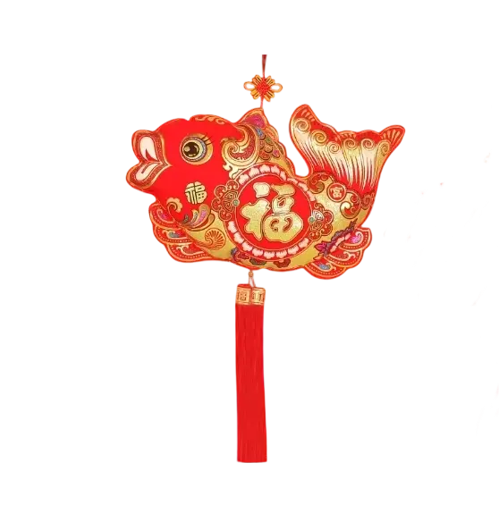 大号弯鱼挂件 | Large Curved Fish Pendant