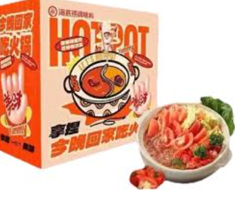 海底捞 今晚回家吃火锅礼盒 1.96kg | HAIDILAO Hot Pot Kit 1.96kg