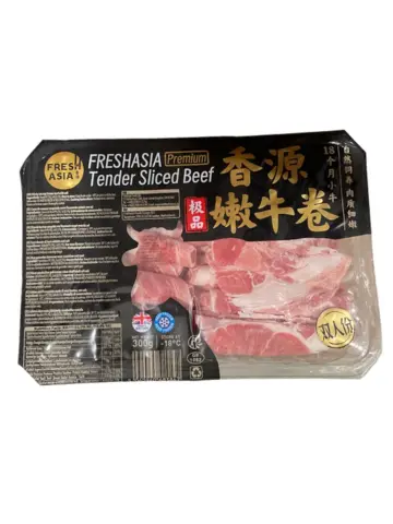 FF Beef Slice 300g | 香源 嫩牛肉卷 300g