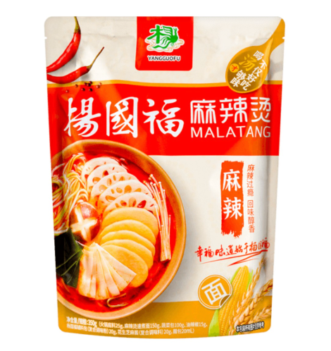 Yang Guo Fu Sichuan Mala Wheat Noodles 331g | 杨国福 麻辣烫 麻辣面 331g