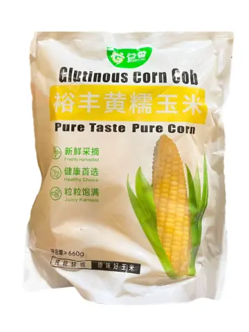 Yufeng Yellow Waxy Corn 3 Pack 660g | 裕丰 糯玉米棒 黄色 3只装 660g
