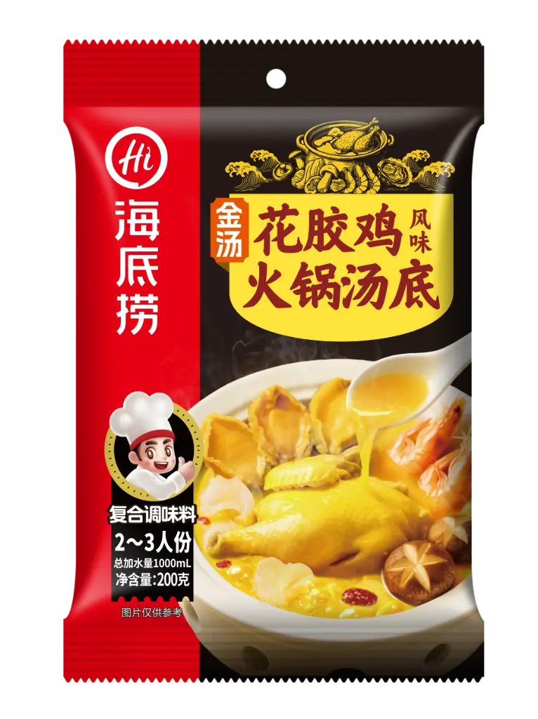 海底捞 金汤花胶鸡风味火锅汤底 200g | HDL Golden Fish Maw & Chicken Flavour Soup Base 200g