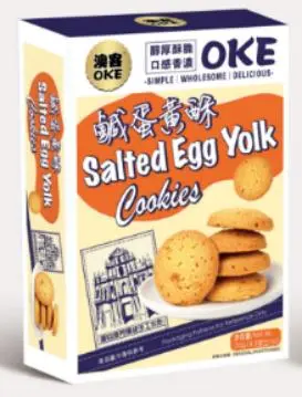 OKE Salted Egg Yolk Cookies 120g | 澳客咸蛋黄酥 120g