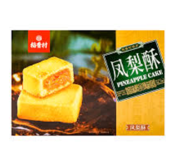 DXC Pineapple Cake 200g | 稻香村 凤梨酥 200g 
