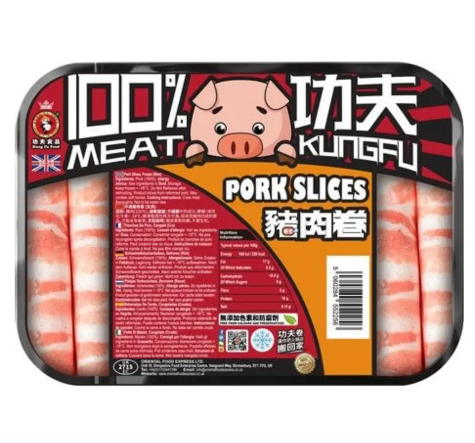 KUNG FU FOOD 猪肉卷 400g | KUNG FU FOOD Sliced Pork 400g