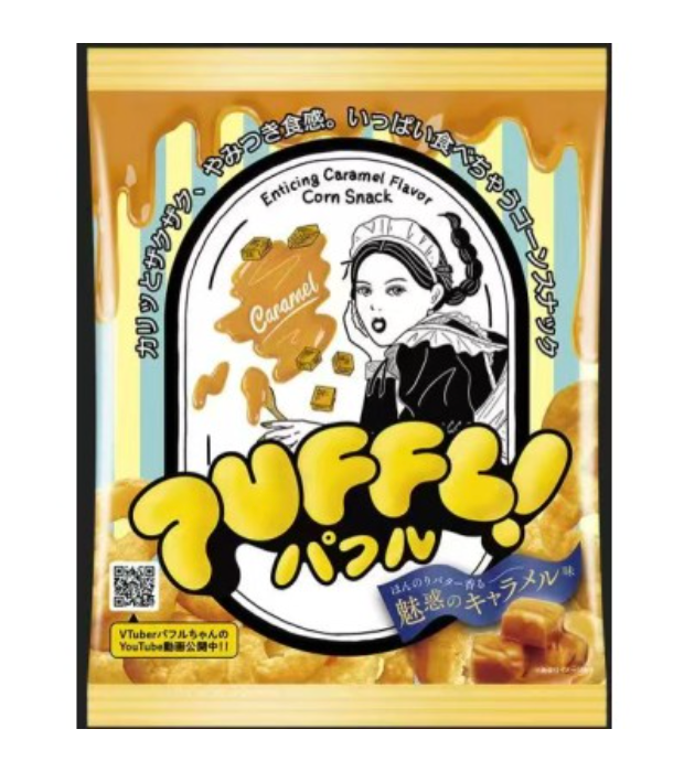 Matsuyama Seika PUFFL Corn Snack Caramel Flavor 40g | Matsuyama Seika 玉米零食 焦糖味 40g
