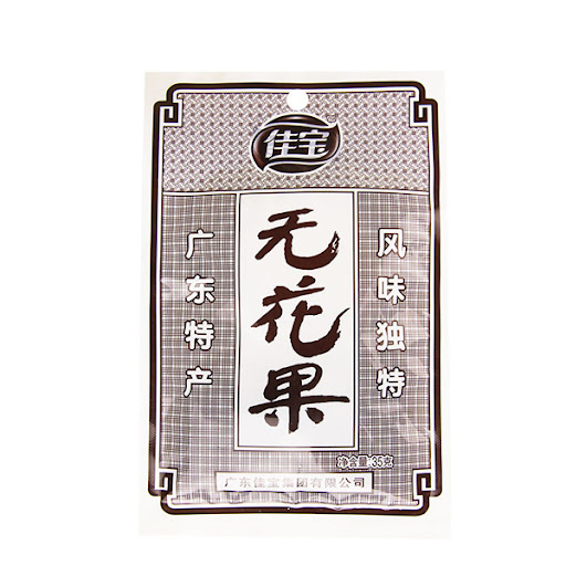佳宝 无花果 35g | Jia Bao Preserved Fig 35g