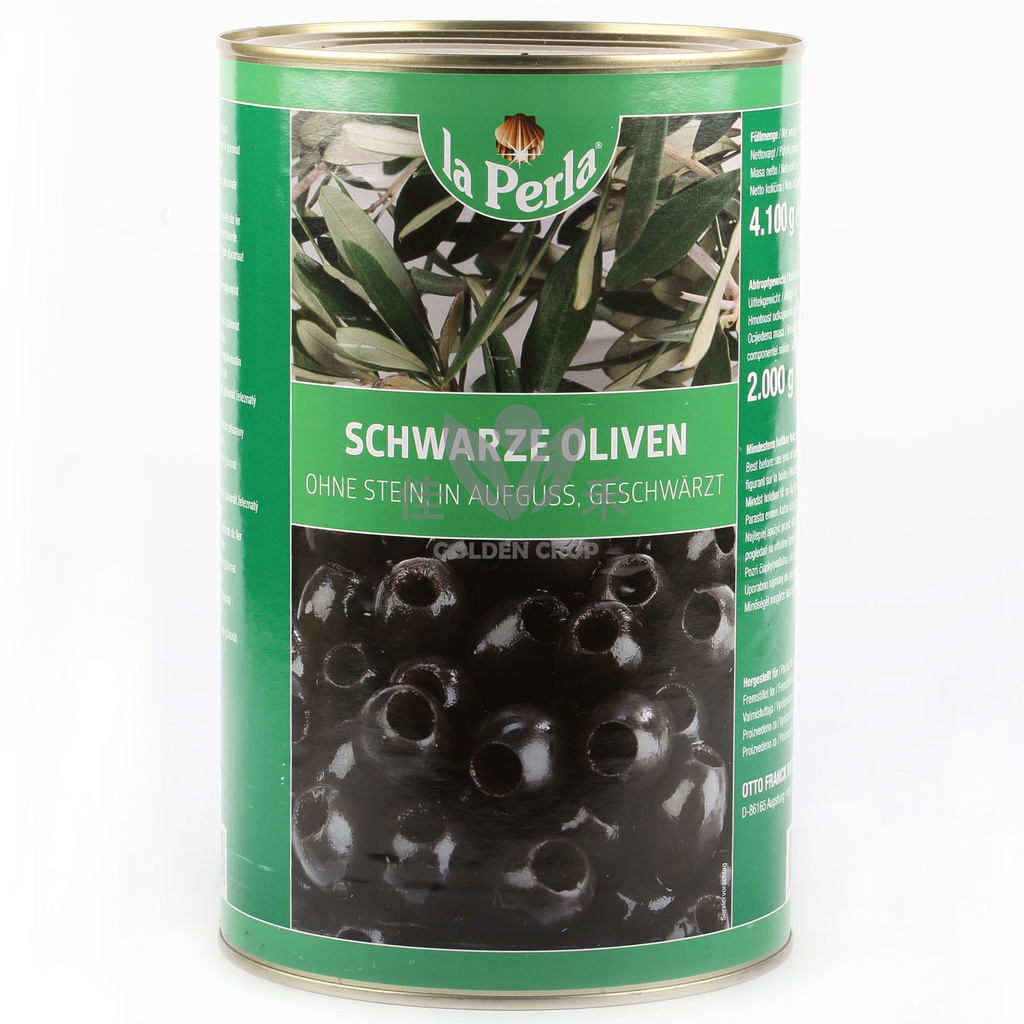 La Perla Black Olives without Stone 5L/4100g | La Perla 黑橄榄 5L/4100g