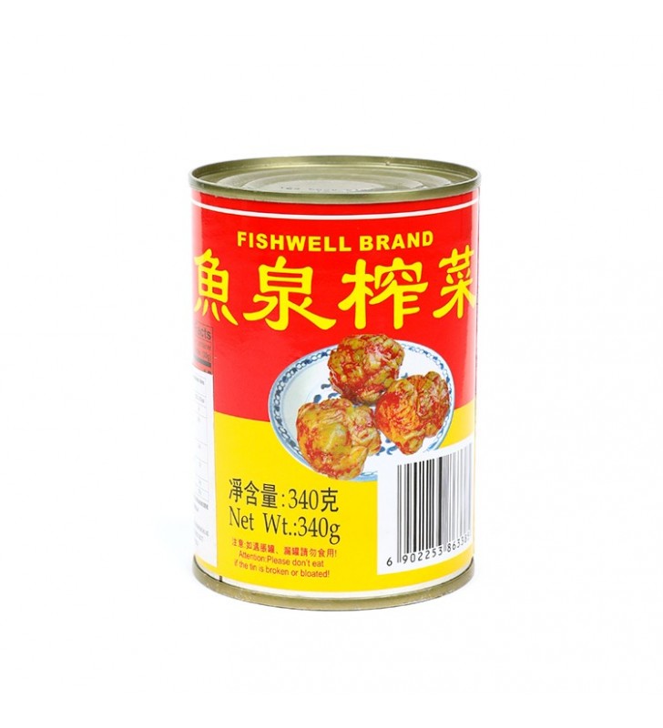 鱼泉 榨菜整 340g | Fish Well Preserved Vegetables Whole 340g