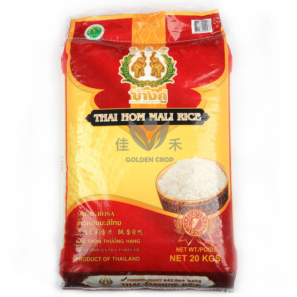 Double Elephant Thai Hom Mali Jasmine Rice 20kg | 双象 泰国茉莉香整米 20kg