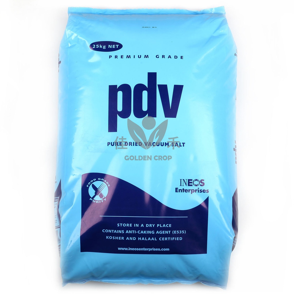 PDV Salt 25kg | PDV食用盐 25kg