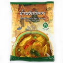 Nittaya 咖喱 / 袋 (绿) 1kg | Nittaya Green Curry Paste 1kg