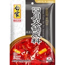 白家 四川火锅底料 200g | Baijia hot pot seasoning 200g