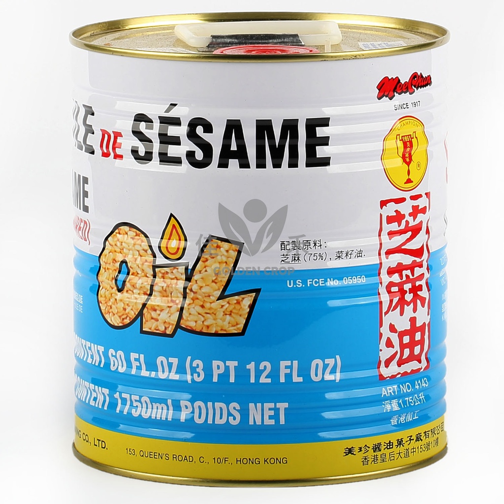 美珍 芝麻油 1.75L | MC Sesame flavoured oil 1.75L